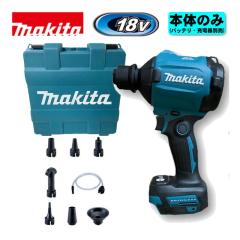 マーベル ＜通線・入線工具＞ケーブルグリップ(アミソ) MG-15