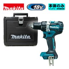 KNICKS(ニックス) ADV-100DC-BL ガラス革ダストカップ ブルー(青) の