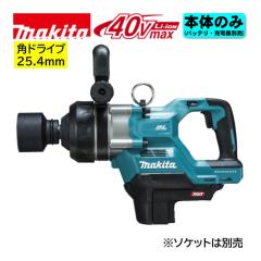 �}�L�^(makita) TW009GZK �[�d���C���p�N�g�����` 40Vmax �{�̂̂݁E�P�[�X�t(�[�d��E�o�b�e���[�ʔ�) (�V���[�g�A���r���d�l�E�p�h���C