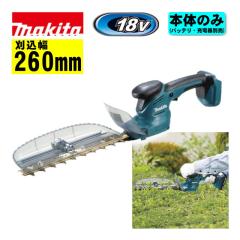 KNICKS(ニックス) ADV-100DC-BL ガラス革ダストカップ ブルー(青) の