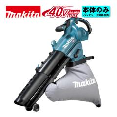 マキタ MR054 充電式ランタン付ラジオ 18V/14.4V(本体のみ) ソフト