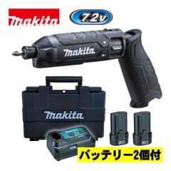 【新品】マキタ Makita HR183DZK 18mm充電式ハンマドリル 18V ケース付き techno-k_hr183dzk