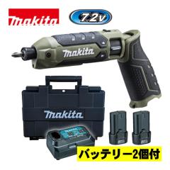 マキタ(makita) JR188DZK 充電式レシプロソー 18V 本体のみ・ケース付