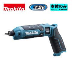 KNICKS(ニックス) ADV-100DC-BL ガラス革ダストカップ ブルー(青) の