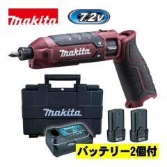 【新品】マキタ Makita JR187DZ 充電式レシプロソー 18V 本体のみ マキタ（makita） 18V 充電式レシプロソー JR187DZK 本体+ケース付