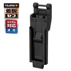 KNICKS(ニックス) ADV-100DC-BL ガラス革ダストカップ ブルー(青) の
