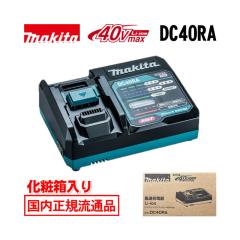 テクノ販売 レーザー電子セオドライト(トランシット) TK-510NLS(L テクノ販売 レーザー電子セオドライト(トランシット) TK-510NLS(L