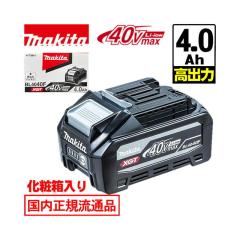 マキタ(makita) MUS156DZ 充電式噴霧器(タンク容量：15L) 18V 本体のみ