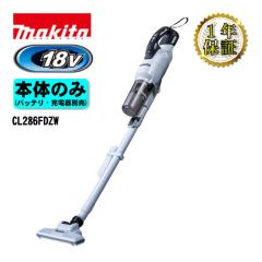 KNICKS(ニックス) ADV-100DC-BL ガラス革ダストカップ ブルー(青) の