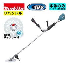 マーベル ＜通線・入線工具＞ケーブルグリップ(アミソ) MG-10