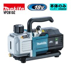 マキタ(makita) 227947-5 スプロケット7 ピッチ:.325