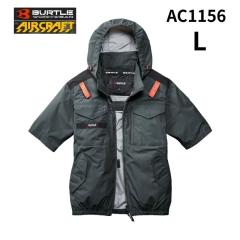 KNICKS(ニックス) ADV-100LDX3-BL アドバンガラス革 チェーン3連結
