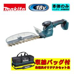 マキタ MUR369UDZ 充電式草刈機 36V(18Vを2本差し)(本体のみ)の通販は