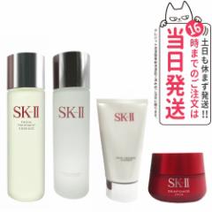 y4_ZbgEKizSK2 SK-II GXP[c[ 4_Zbg ϐ NU[ tFCXN[  GbZX Zbg ێ