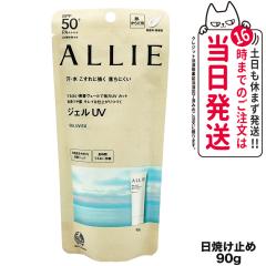 グラントイーワンズ　テラミークリーム　6個 楽天市場】グラント・イーワンズ LALA テラミークリーム 200g