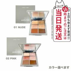 yJ[Iׂ zA~[Y AMUSE ACB[KVA[pbg #01 #02 VA[k[h VA[sN SHEER NUDE PINK p