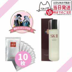 ܁@Ki SK2tFCVg[ggGbZX 230ml g[gg}XN10(Ȃ)  SK-II SK2 SK-2 GXP[c[