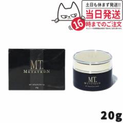 ^g MT METATRON MTXeACN[ 20g 