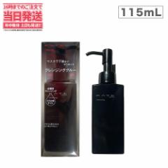 Jl{E PCg KATE NWO O[115mL@KANEBO@