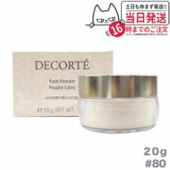 R[Z[ RXfRe tFCXpE_[ #80 OEsN glow pink 20g COSME DECORTE [[XpE_[]