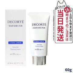 �R�X���f�R���e �T���V�F���^�[ �}���` �v���e�N�V���� �R���t�H�[�g �{�� 60g SPF50+/PA++++ ���Ă��~�߃N���[�� ���₯�~�ߗp���t uv�P