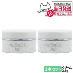 2�Z�b�g �������K�i DECORTE �R�X���f�R���e AQ �A�v�\�����[�g �N���[�� �u���C�g 2.5g ���Ȃ� �u���C�g�j���O�N���[�� �X�L���P�A ��