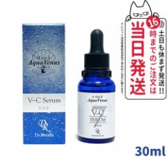 yz KizhN^[Z ANAB[iX V-CZ 30mL Dr.Recella hN^[Zet