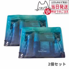 2�Z�b�g �h�N�^�[���Z�� �g���C�A���Z�b�g �A�N�A ���B�[�i�X �g���C�A���u���[ �����ς�^�C�v6�_�Z�b�g �s���A���C�X�`���[�N�����W