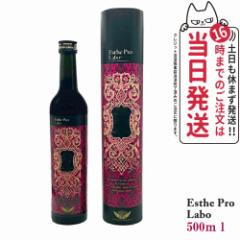 Ki@Esthe Pro Labo(GXev{) n[uUC 113 Ov IbNX 500ml@