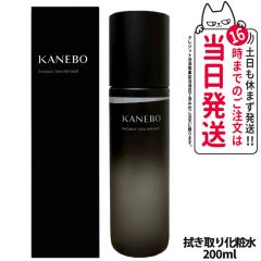 �������K�i KANEBO �J�l�{�E ���f�B�A���g �X�L�� ���t�@�C�i�[ 200ml �ӂ���艻�ϐ� ������