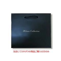 KANEBO �J�l�{�E �~���m�R���N�V���� �� ���� �V���b�p�[ �M�t�g ���b�s���O�� �v���[���g �a���� ��������