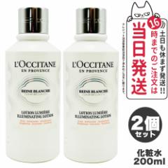 y2ZbgzNV^ [kuV C~lCeBOtFCXEH[^[ 200ml LOCCITANE ϐ XLPA Ki 