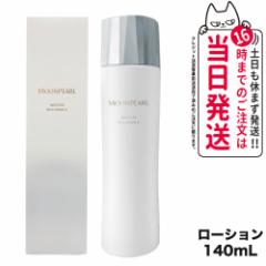 yKizMIKIMOTO ~Lgϕi [p[ CX`[ b` [V II a ܂₩^Cv 140mL ϐ 