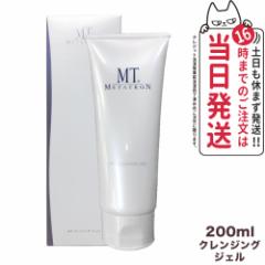 y2022j[AEz֑EKizMT^gϕi MT NWO WF 200mL  NWO ێ