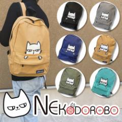 NEKODOROBO bN e j[A L lR JWA s y 킢 ʋ ʊw s  Y fB[X  o