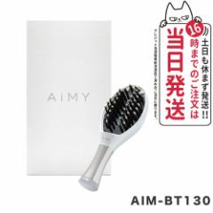 AiMY BEE BRUSH GC~[ r[ubV AIM-BT130 dCuV    