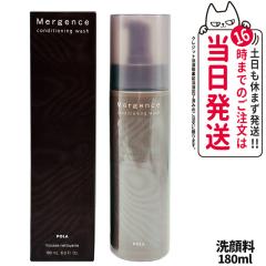 �������K�i POLA �|�[�� �}�[�W�F���X �R���f�B�V���j���O �E�H�b�V�� 180ml ��痿 ���t�H�[�� �����Y�R�X�� �����Y�X�L���P�A �X�L��