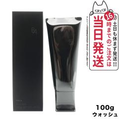 �������K�i POLA �|�[�� B.A �E�H�b�V�� 100g  ��痿 ���t�H�[�� ���N���[�� ���C�N���Ƃ� ���� W���s�v �p���P�A �N�����W���O 