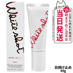 国内正規品】ALBION アルビオン エクサージュ モイスト アドバンス