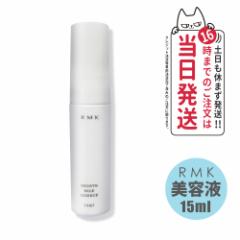 RMK X[X ~NGbZX et 15ml XLPA Ki 