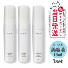 3�Z�b�g �A�[���G���P�[ RMK �X���[�X �~���N�G�b�Z���X ���e�t 15ml �X�L���P�A ���K�i �������΍� �ێ��P�A ���s�p ��������