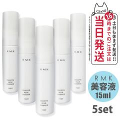 5�Z�b�g �A�[���G���P�[ RMK �X���[�X �~���N�G�b�Z���X ���e�t 15ml �X�L���P�A ���K�i �������΍� �ێ��P�A ���s�p ��������
