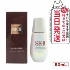 2024�N�����E�������K�i SK2 SK-II �G�X�P�[�c�[ �W�F�m�v�e�B�N�X �E���g�I�[�� �G�b�Z���X 50mL  ���e�t SK-2 SKII �s�e�� ���e�t �X�L