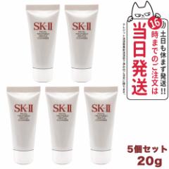 5�Z�b�g�E2024�N���� SK-II SK2 SK-2 �G�X�P�[�c�[ �t�F�C�V�����g���[�g�����g�W�F���g���N�����U�[ 20g ��痿 �~�j�T�C�Y ��������