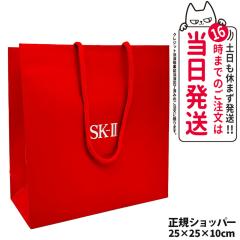���K�i SK-II �G�X�P�[�c�[ �u�����h���� �V���b�p�[ �y�[�p�[�o�b�O ���b�s���O�� �������� SK-2