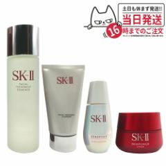 y4_ZbgEKizSK2 SKII SK-2 sk2 skii GXP[c[ tFCVg[gg GbZX 230ml{XLp[ N[ 