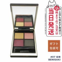 SUQQU �X�b�N �V�O�j�`���[ �J���[ �A�C�Y / #07 �g�� - BENISAKI 6.2g ��������