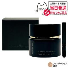 ���K�i SUQQU �X�b�N �U �N���[�� �t�@���f�[�V����(��) #125 30g ��������