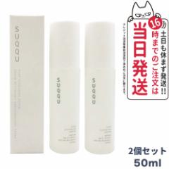 2Zbg SUQQU XbN |ANWO Z 50ml  Mtg a v[gyKiz