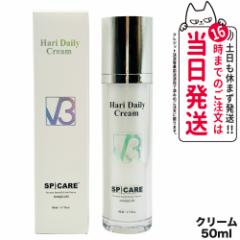 yj[A KizXsPA V3 n[ fC[N[ 50ml eN[ Tꔄi V3 SPICARE HARI Daily Cream HT ؍R